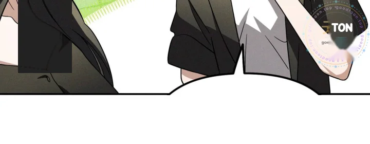 Times Of Love Chapter 52 - Page 89