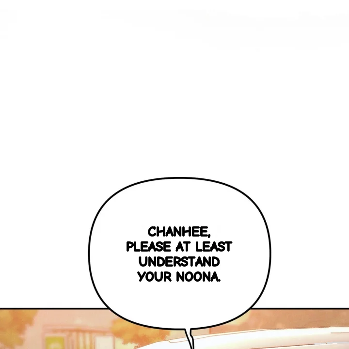 Times Of Love Chapter 53 - Page 106