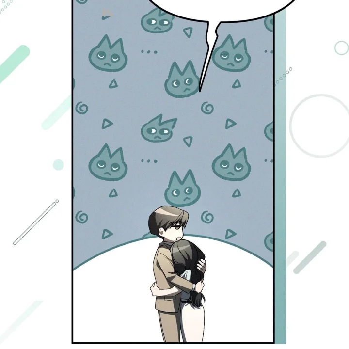 Times Of Love Chapter 53 - Page 180