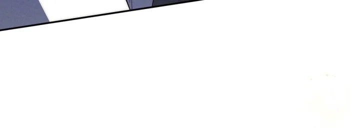 Times Of Love Chapter 53 - Page 27