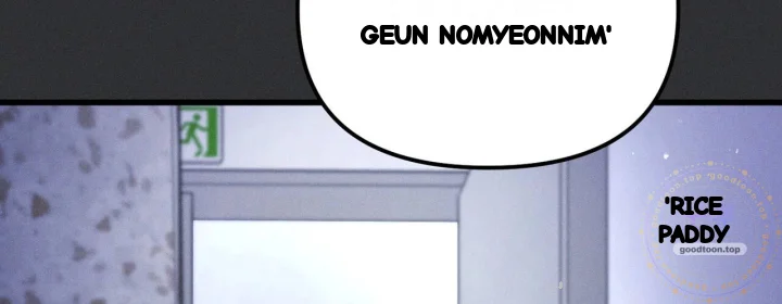 Times Of Love Chapter 53 - Page 7