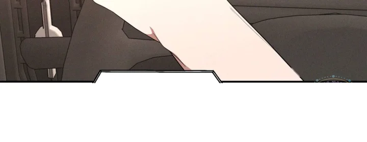 Times Of Love Chapter 53 - Page 95
