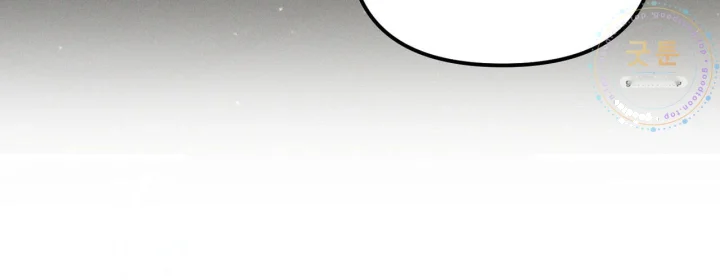 Times Of Love Chapter 54 - Page 169