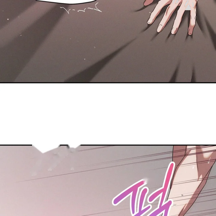 Times Of Love Chapter 54 - Page 194