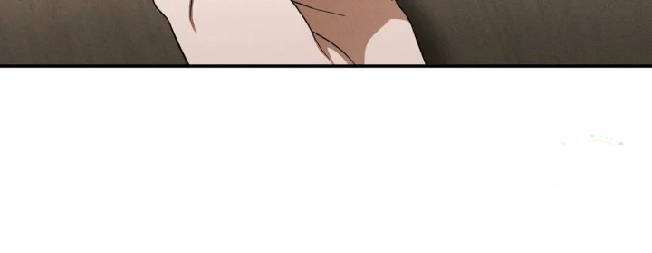 Times Of Love Chapter 54 - Page 77