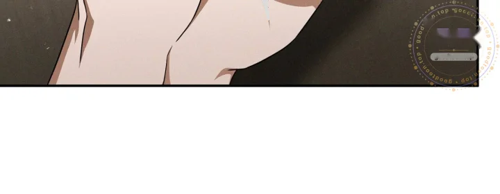 Times Of Love Chapter 54 - Page 79