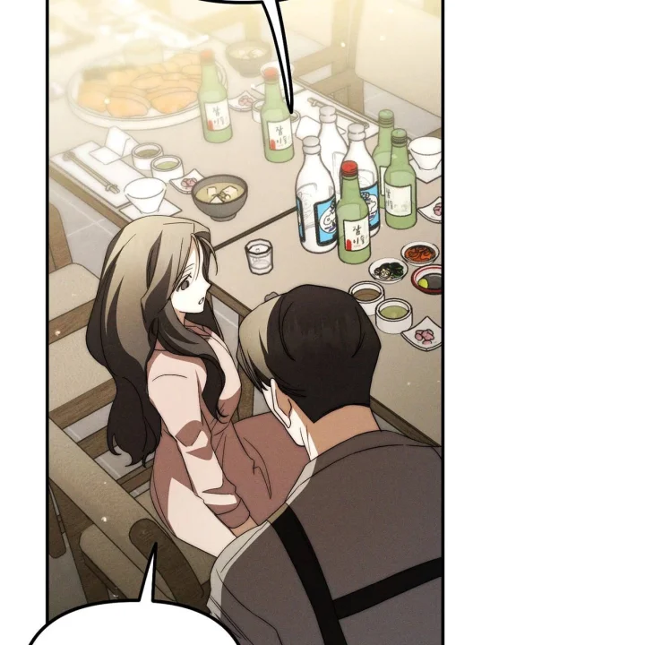 Times Of Love Chapter 56 - Page 150