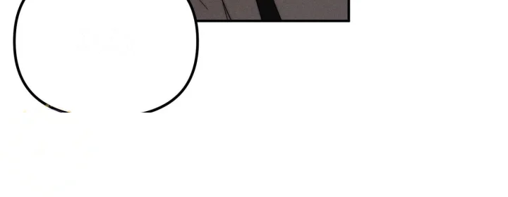 Times Of Love Chapter 56 - Page 151