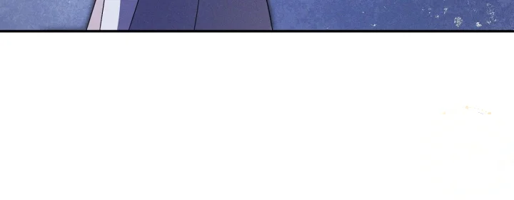 Times Of Love Chapter 56 - Page 189