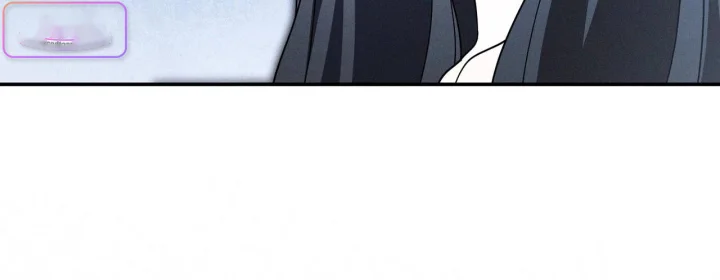 Times Of Love Chapter 56 - Page 191