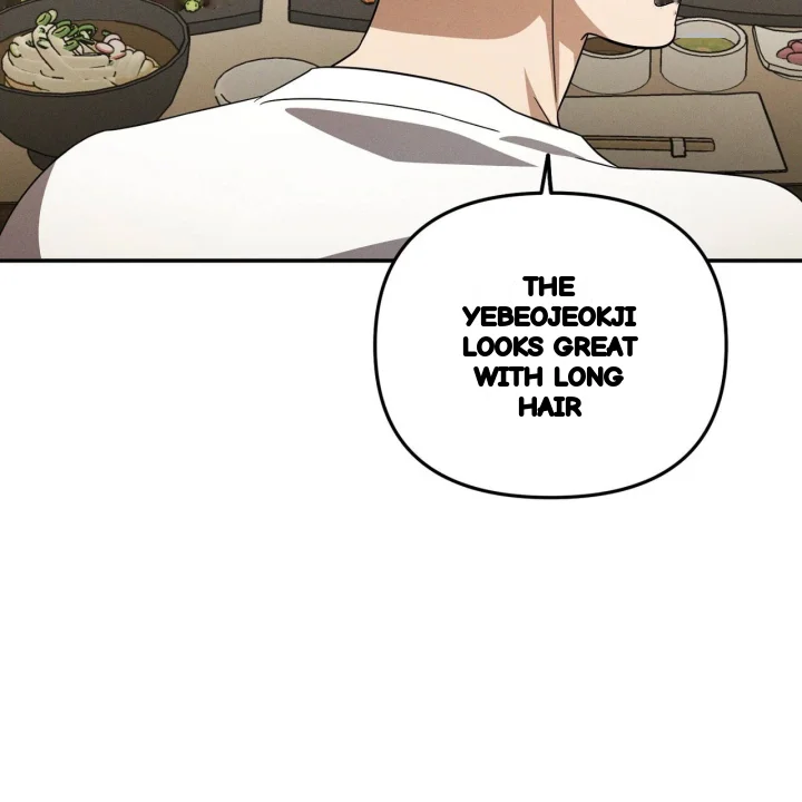 Times Of Love Chapter 56 - Page 66