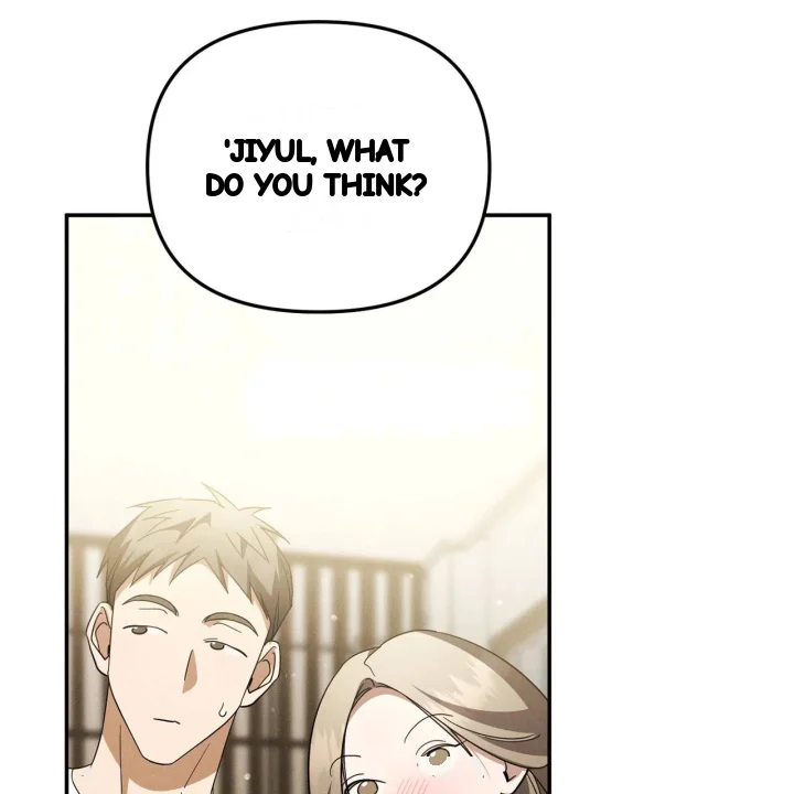 Times Of Love Chapter 56 - Page 90