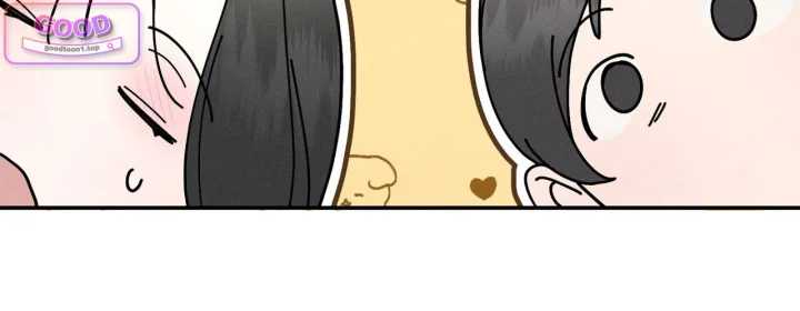 Times Of Love Chapter 57 - Page 145