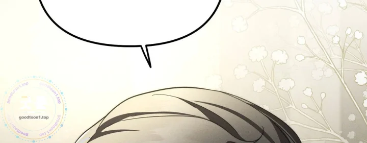 Times Of Love Chapter 57 - Page 163