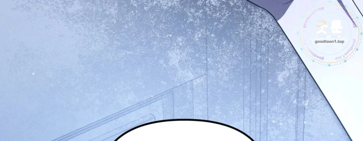 Times Of Love Chapter 57 - Page 191