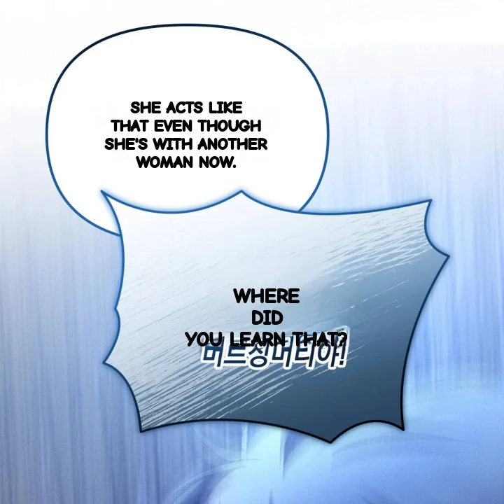 Times Of Love Chapter 57 - Page 26