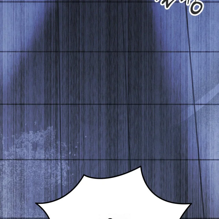 Times Of Love Chapter 57 - Page 6