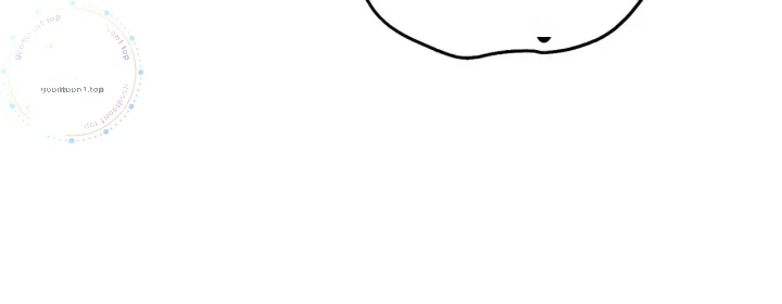 Times Of Love Chapter 57 - Page 65