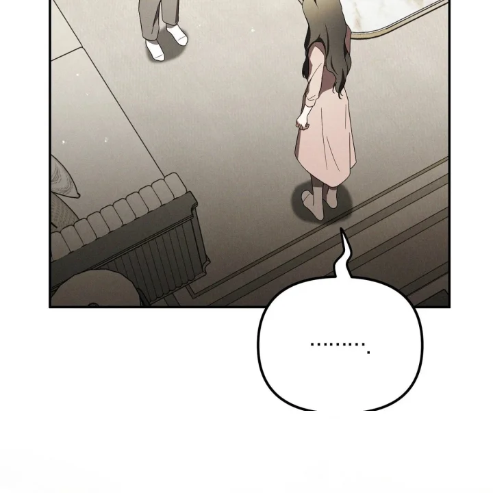 Times Of Love Chapter 57 - Page 68