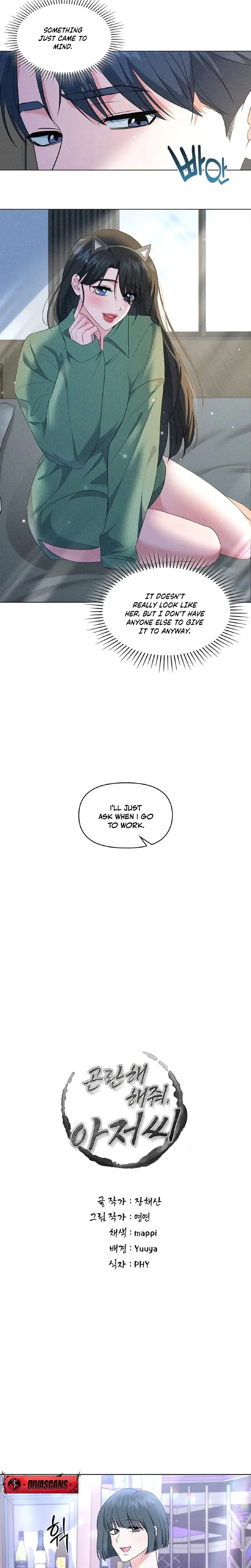 To Dig In Chapter 16 - Page 4