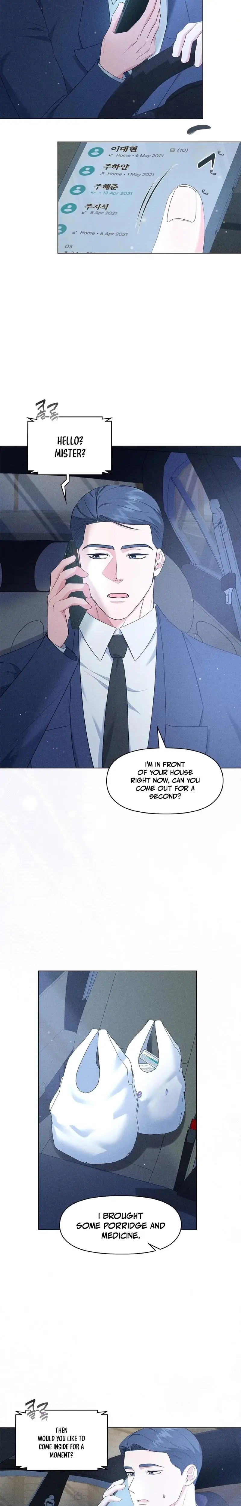 To Dig In Chapter 16 - Page 8