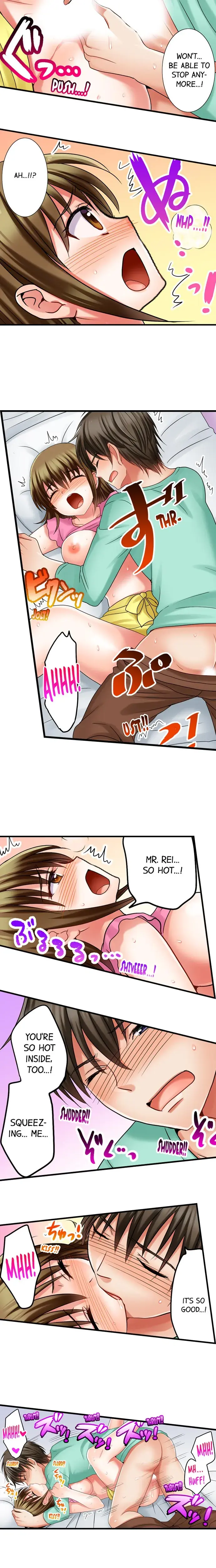 To Shake You Chapter 21 - Page 7