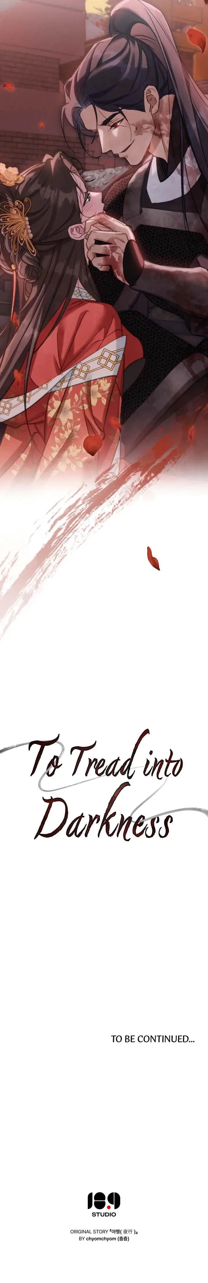 To Tread Into Darkness Chapter 0 - Page 14