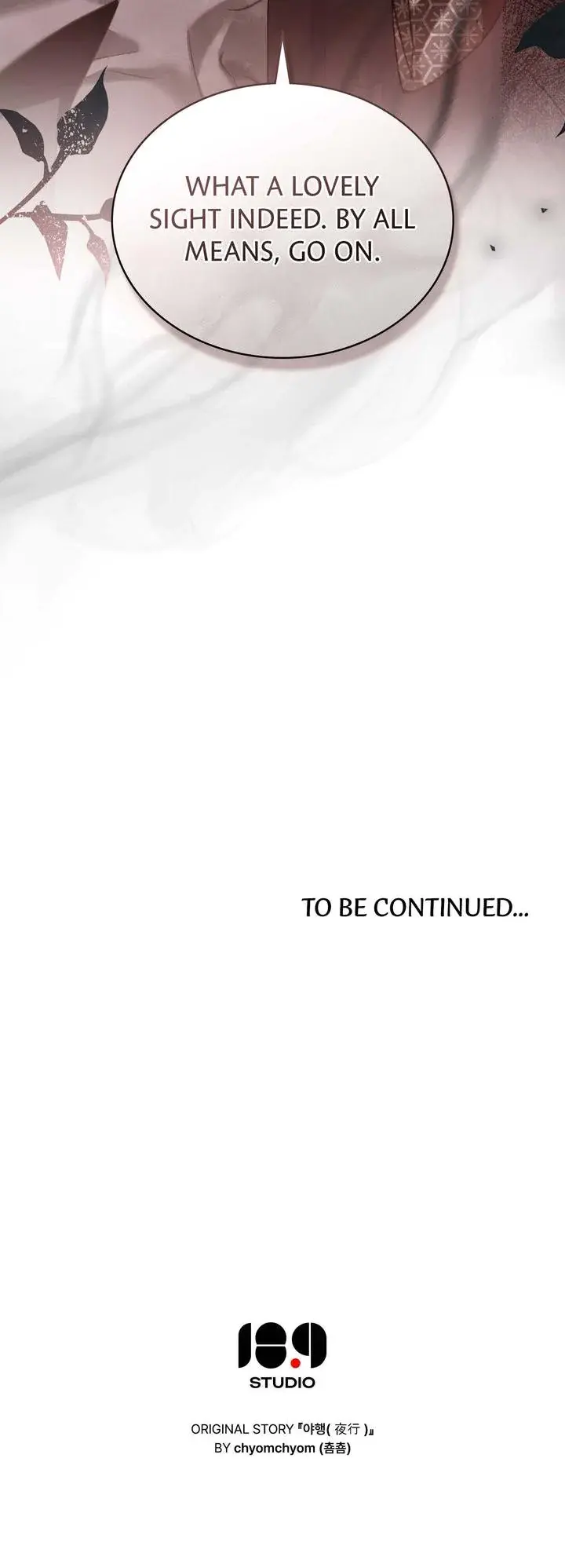 To Tread Into Darkness Chapter 12 - Page 16