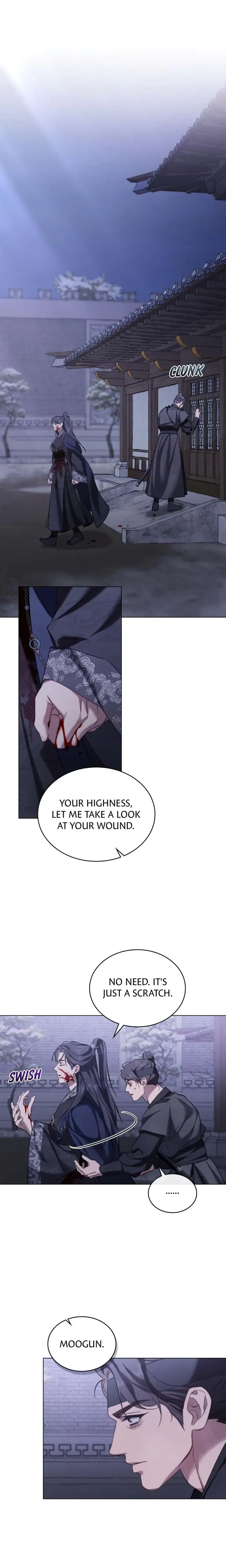 To Tread Into Darkness Chapter 17 - Page 1