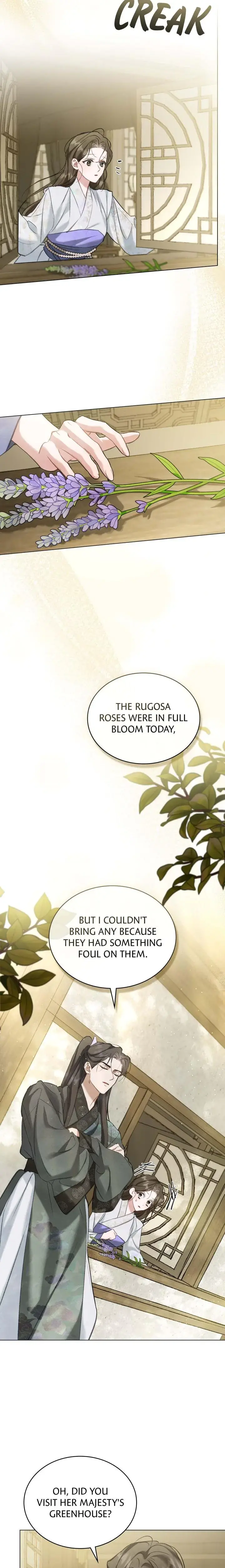 To Tread Into Darkness Chapter 18 - Page 2