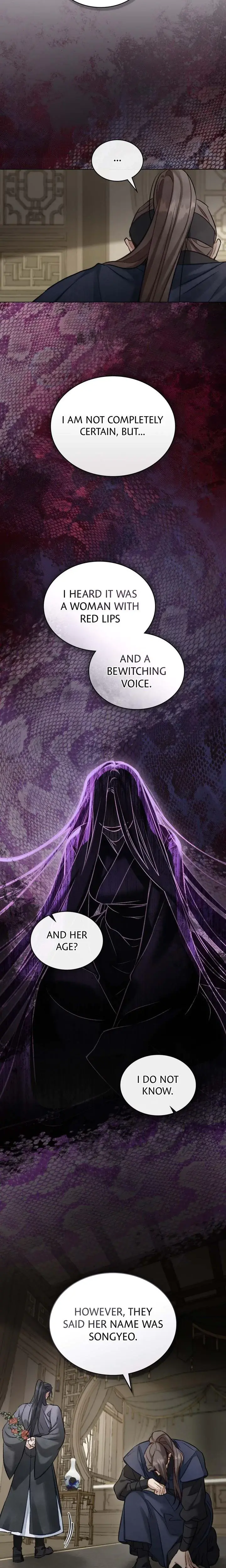 To Tread Into Darkness Chapter 23 - Page 5