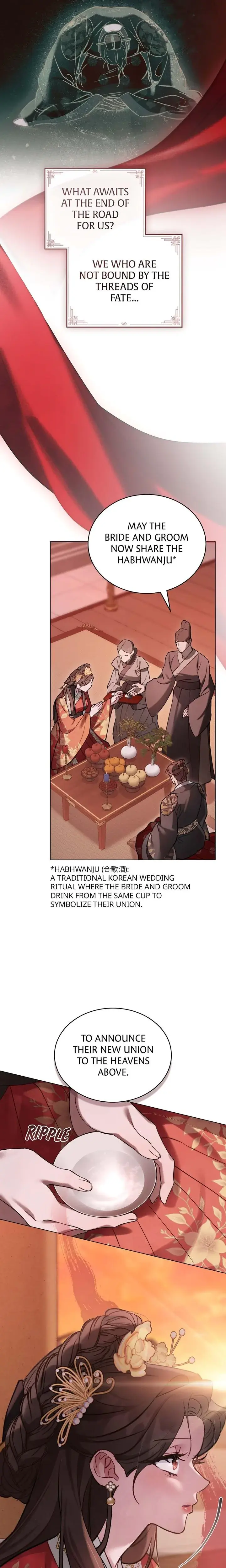 To Tread Into Darkness Chapter 39 - Page 12