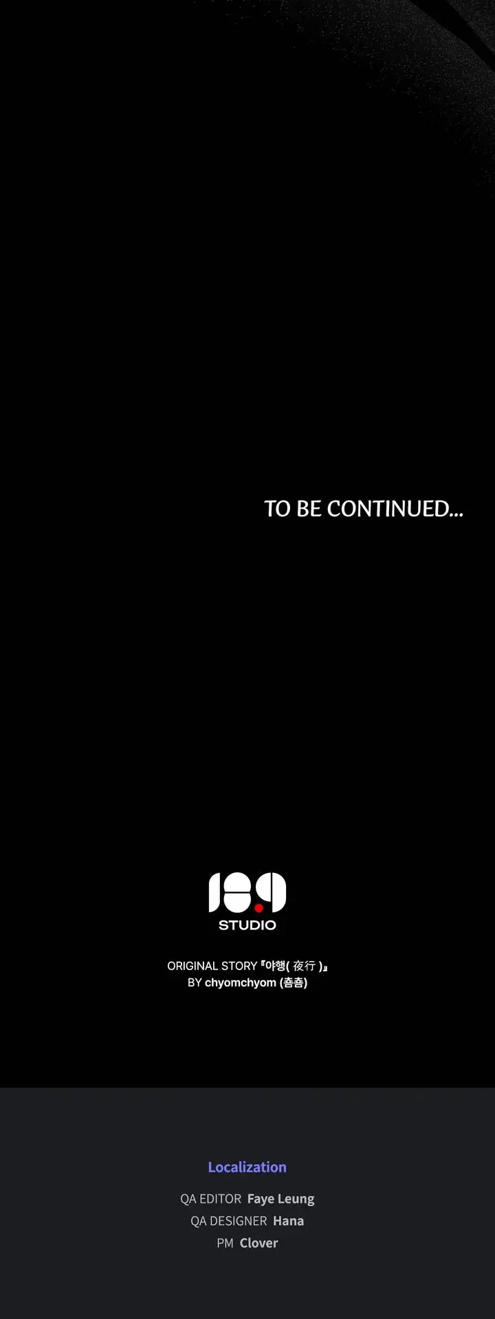 To Tread Into Darkness Chapter 41 - Page 20