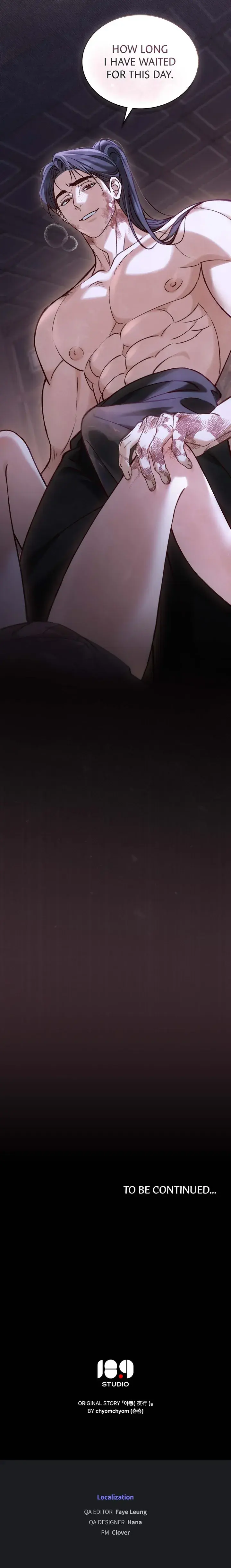 To Tread Into Darkness Chapter 42 - Page 18
