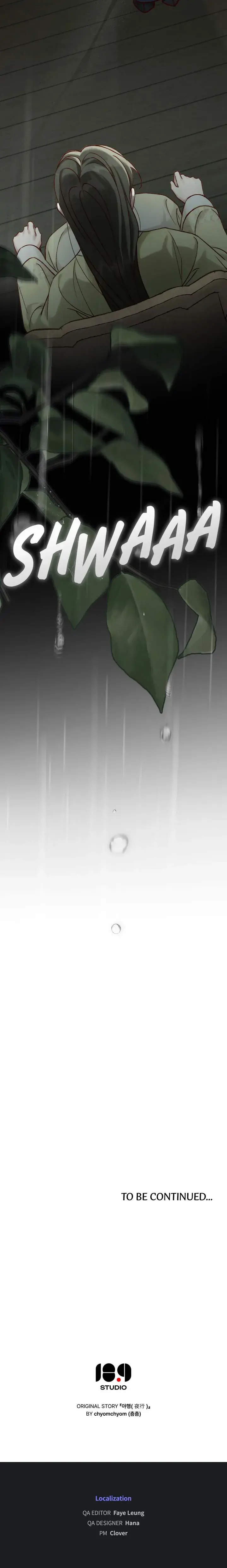 To Tread Into Darkness Chapter 46 - Page 19