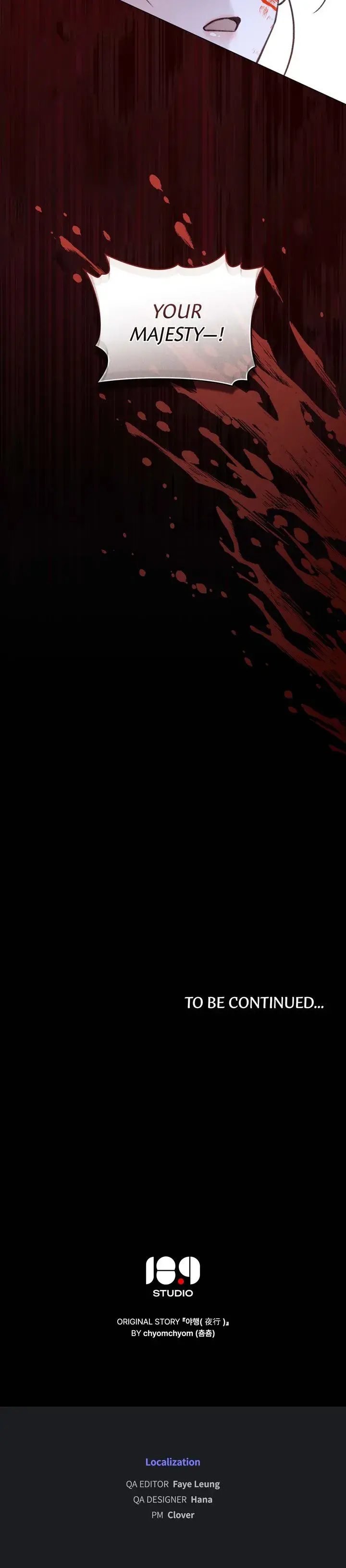 To Tread Into Darkness Chapter 49 - Page 18