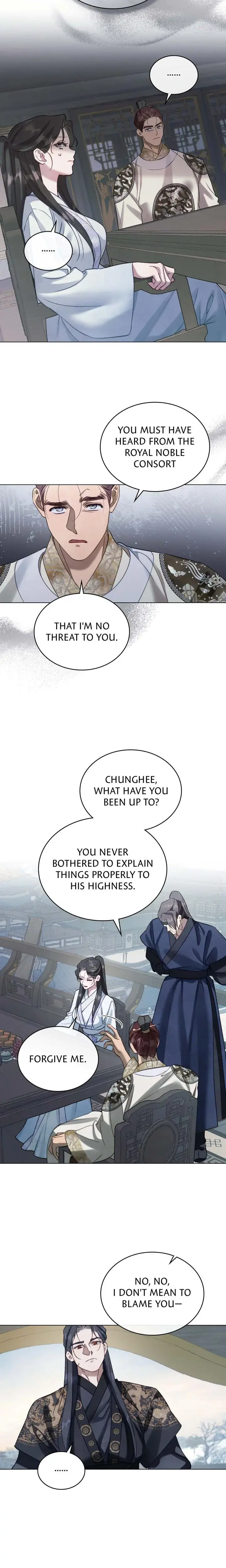To Tread Into Darkness Chapter 8 - Page 12