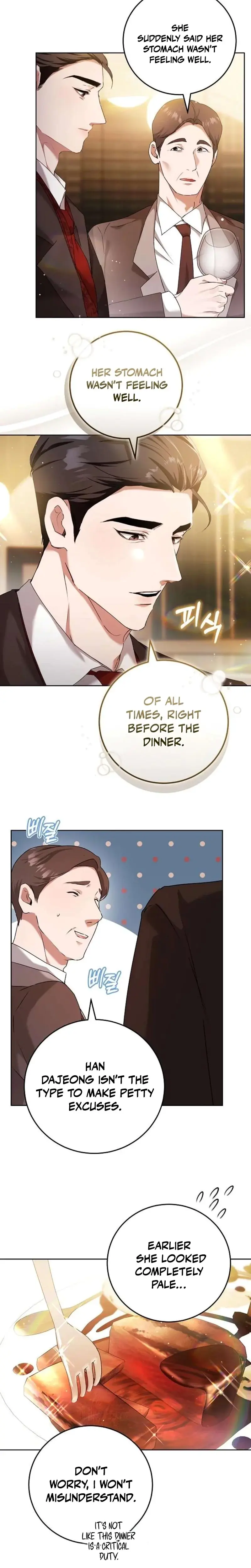 To You Who Isn T Kind Chapter 10 - Page 12