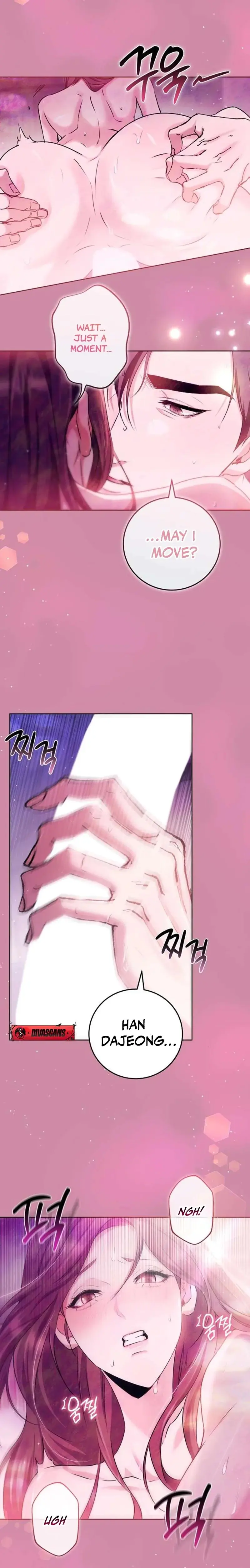 To You Who Isn T Kind Chapter 11 - Page 17