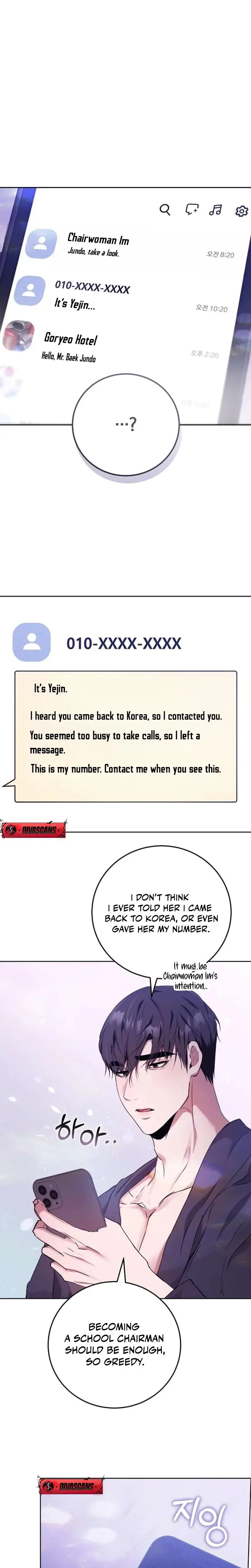 To You Who Isn T Kind Chapter 11 - Page 8