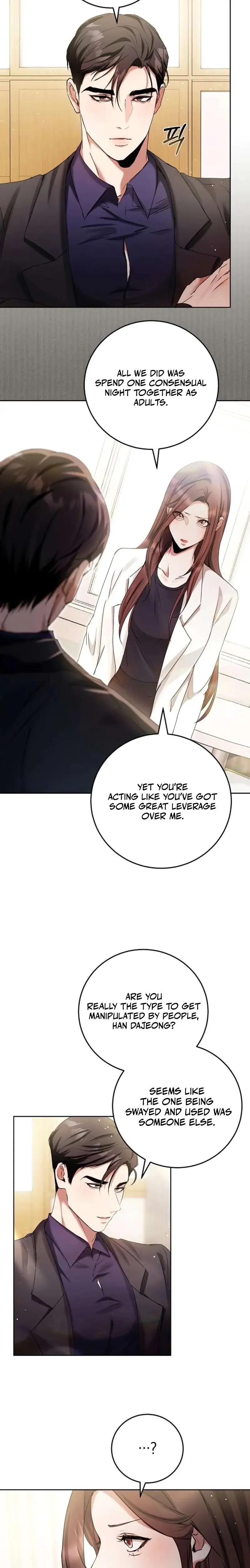To You Who Isn T Kind Chapter 12 - Page 16