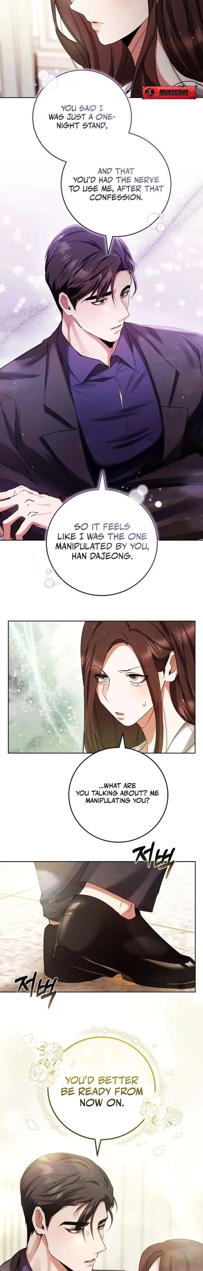 To You Who Isn T Kind Chapter 12 - Page 17
