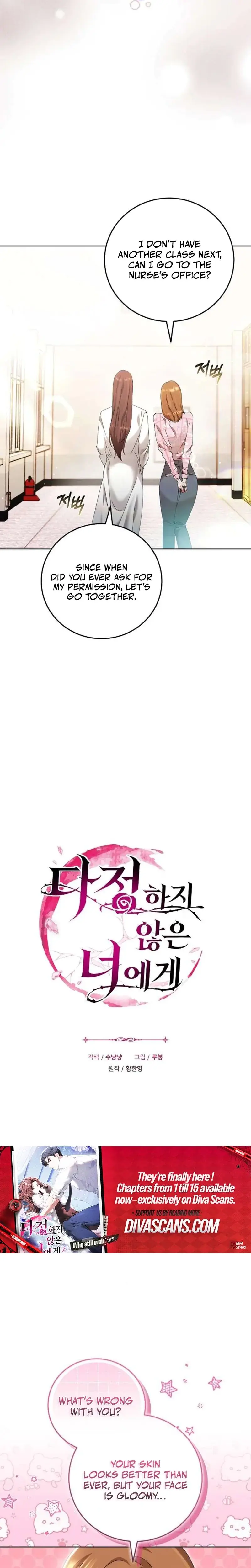 To You Who Isn T Kind Chapter 12 - Page 4