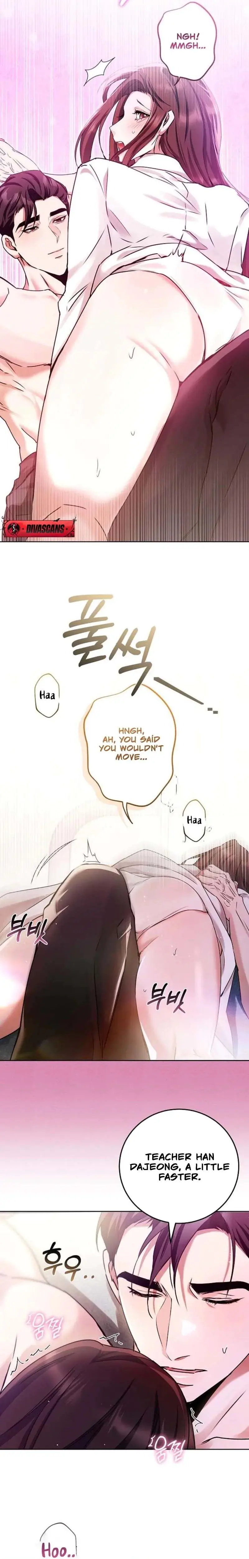 To You Who Isn T Kind Chapter 13 - Page 17