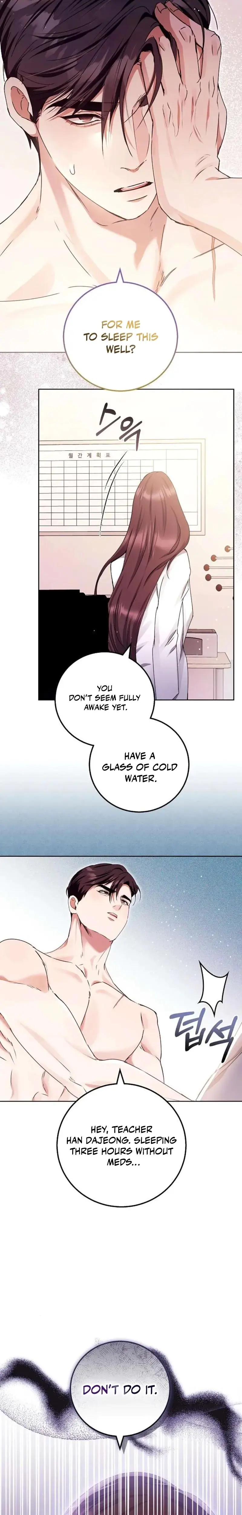 To You Who Isn T Kind Chapter 14 - Page 14