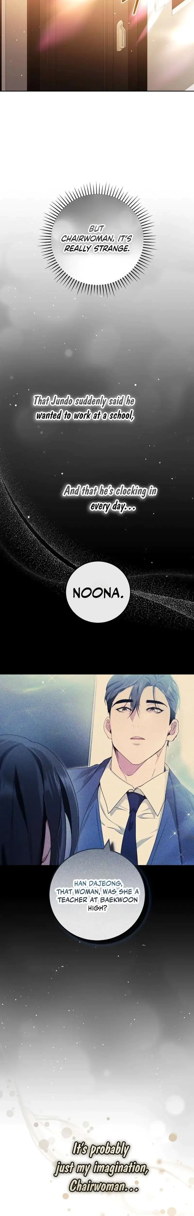 To You Who Isn T Kind Chapter 14 - Page 21
