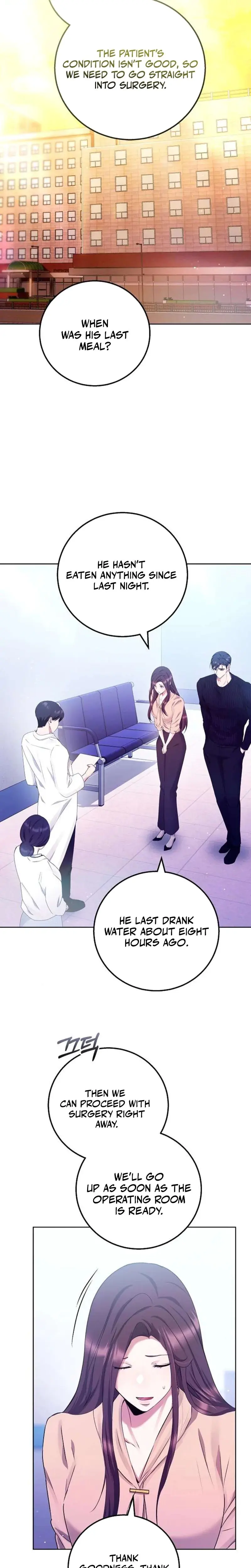 To You Who Isn T Kind Chapter 15 - Page 11
