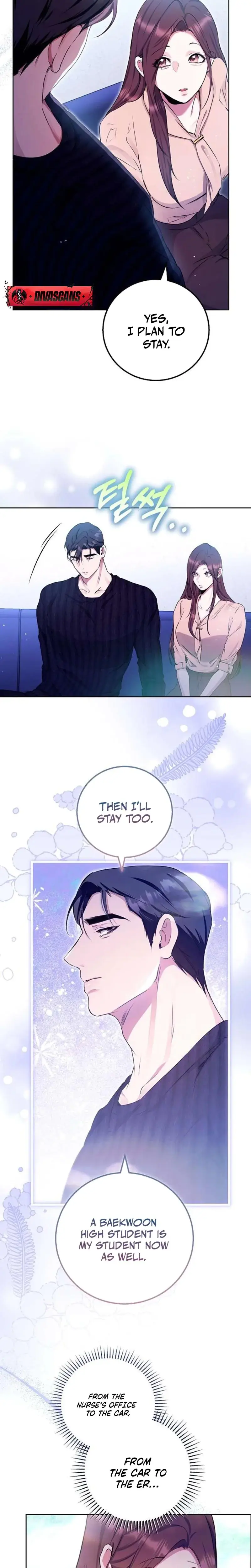 To You Who Isn T Kind Chapter 15 - Page 16