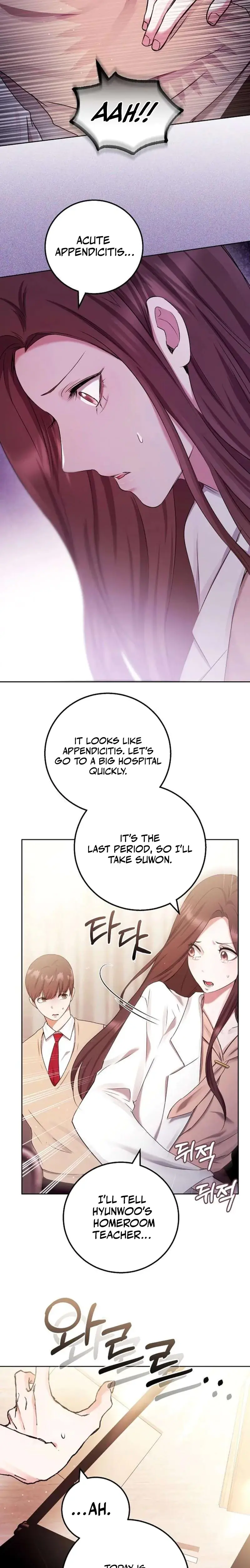To You Who Isn T Kind Chapter 15 - Page 8