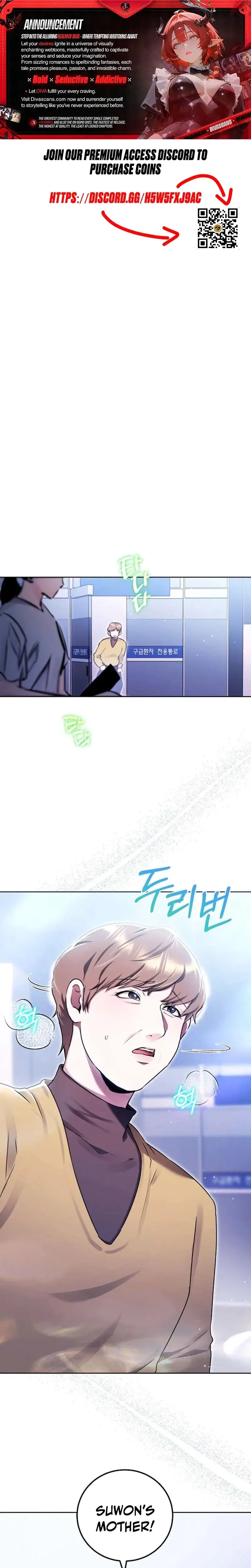 To You Who Isn T Kind Chapter 16 - Page 1